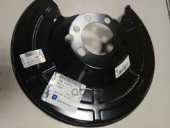 ����� ���������� ����� General Motors ���. 90498290 90498290 ����