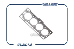 ��������� ��� LADA Largus 8�� 1,4-1,6 Gallant ���. GLEK18 GLEK18 ����