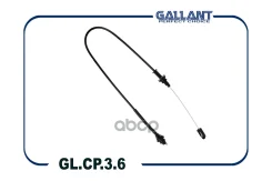 ���� ���� Logan, Largus 8V L-950mm Gallant ���. GLCP36 GLCP36 ����