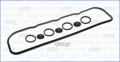 �������� ��������� ������ �������� Toyota-Daihatsu-Volkswagen 82-94 1Y, 2Y, 3Y, 4Y1626/1812/1998/2237 CC Ajusa ���. 56009800 56009800 ����