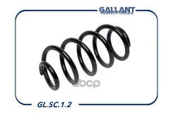 ������� ������� ����� LADA Largus Gallant ���. GLSC12 GLSC12 ����