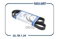 ������ ������������ 6PK1039 LADA Vesta, LADA X-Ray � ���������. Gallant ���. GLTB134 GLTB134 ����