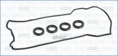 �������� ��������� ��������� ������ MB/Ssangyong/Volkswagen 92- MB111. �920/940/960/961/973/975/980 1799/1998/2199/2295 cc Ajusa ���. 56032900 5603290...