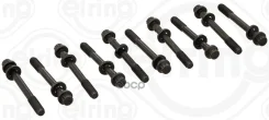 �������� ������ ������� ����� ��������� Mitsubishi Eclipce 99-05 2,0/Galant 03- 2,4/Grandis 04- 2,4/Lancer 03- 2,0/Outlander 03-08 2,0/2,4/Space Runne...
