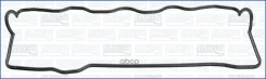 ��������� ������ �������� Toyota Avensis 97-00 2,0/Solara 98-02 2,2/Camry 86-91 2,0/91-96 2,2/96-01 2,2/Carina E 93-97 2,0/Celica 89-93 2,2/93-99 2,2...
