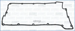 ��������� ������ ��� FORD (Industrial) # 1989- # N8B, N9A, N9C, N9D, N9E, N9F. # 1998 cc Ajusa ���. 11040600 11040600 ����