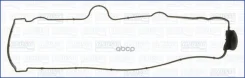 ��������� ������ �������� OPEL/SAAB 93- X30XE, C25XE, B308i, B258i, Y26SE 2498/2597/2962 cc Ajusa ���. 11061200 Ajusa 11061200 ����