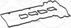 �������� ��������� ������ �������� MB W203/W211 1.8 16V MB271 02 �������� Elring ���. 428490 Elring 428490 ����