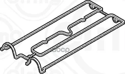 ��������� ������ ��� OPEL Astra F, G/Calibra A/Frontera A, B/Omega B/Sintra/Vectra A, B/Zafir Elring ���. 495770 Elring 495770 ����