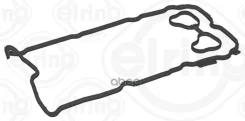 ��������� ��������� ������ | ��� | Volkswagen GOLF VII Variant, FORD Escort III, Nissan 350 Z Roadster, Nissan 350 Z Elring ���. 522810 522810 ����