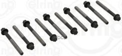 �������� ������ QR-SER (����� 10��. ), VK45DE (����� 2X10��. ) X-Trail T30/T31, Teana J31/J32, Murano Z50/Z51, Presage U31, Wingroad/AD Y11, Serena C2...