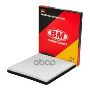������ ������ VAZ: Priora 2170(i), 2172(i) (Halla) BM-Motorsport ���. FA4020 FA4020 ����
