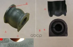 ������ ������������� Great Wall ���. 2906112XKY00A 2906112XKY00A ����