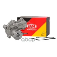 ����� ������� ���������� Lancer BM-Motorsport ���. WP2535 WP2535 ����