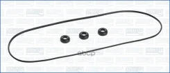 ��������� ������ ��� �������� OPEL-Isuzu-Vauxhall # 1988-1997 4JA1, �4JB1, �4JB1T, �4JG2, �4JG2TC, �C4JG. �. �2238/2499/2771/3059 cc Diesel/TD Ajusa �...