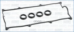 �������� ��������� ������ ��� ������������� ������ Daihatsu # 1988- # HC-E, �HC-F, �HD-C, �HD-E, �HE-EG, �HE-E. # 1295/1499/1589 cc Ajusa ���. 5601460...