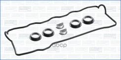 �������� ��������� ��������� ������ Toyota Avensis 97-00 2,0/Solara 98-02 2,2/Camry 86-91 2,0/91-96 2,2/96-01 2,2/Carina E 93-97 2,0/Celica 89-93 2,2...