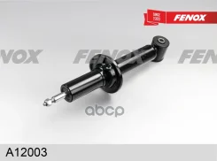 ����������� �������� | ��� ����/��� | Audi 100 84-94, A6 94-97 Fenox ���. A12003 A12003 ����