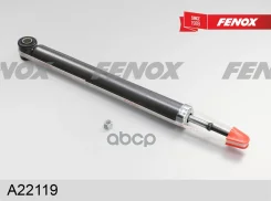 ����������� | ��� ����/��� | Toyota Yaris 99-05/ Geely MK Fenox ���. A22119 A22119 ����