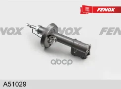 ����������� ����-�������� | ����� ��� | Opel Astra G 98- Fenox ���. A51029 A51029 ����