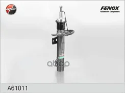 ����������� ����-�������� | ����� ����/��� | Audi A2 00-05/ Skoda Fabia 00-, Roomster 06-/ VW Fox 05-, Polo (9N) ������� 01-09 Fenox ���. A61011 A6101...