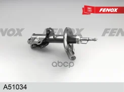 ����������� ����-�������� | ����� ���� | Hyundai ELantra HD 06-, Kia Ceed 06- Fenox ���. A51034 A51034 ����