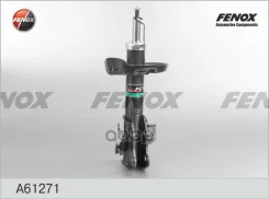 ����������� ����-�������� | ����� ���� | Honda Civic VIII (FK, FN) 05-11 ������� Fenox ���. A61271 Fenox A61271 ����