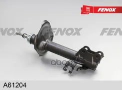 ����������� ����-�������� | ����� ��� | Nissan Almera Classic (B10) 06-, Almera N16 �����/������� 00- Fenox ���. A61204 Fenox A61204 ����