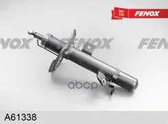 ����������� | ����� ���� | Nissan X-Trail (T32_) - F(R) Fenox ���. A61338 A61338 ����