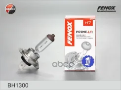 ������������� ���������� ����� �7 12� 55(��) PX26d 1500�10% 3250 Prime. LT ������������� Fenox ���. BH1300 Fenox BH1300 ����