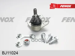 ����� ������� | ����� ��� | VW Golf IV 97-05, Bora 98-05/ Skoda Octavia 96-/ Audi A3 98- Fenox ���. BJ11024 BJ11024 ����