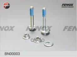 �������� ������ | ��� ����/��� | Ford Focus I-II, Focus C-Max, Kuga I, C-Max I/ Mazda 3, 5/ Volvo S40, V40 Fenox ���. BN00003 BN00003 ����