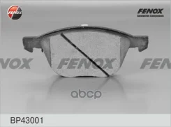 ������� ��������� �������� | ����� ����/��� | Ford Focus II 04-, Focus III 11-, Kuga 08-, Focus C-Max 04-, C-Max 07-/ Mazda 3 03-, Mazda 5 05-/ Volvo...