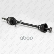 ��������� ��� | ����� ��� | Renault Logan 04-LADA Largus 12- HAFT ���. AW0112 AW0112 ����