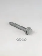 ���� ��������� ������ �������� General Motors ���. 94502050 94502050 ����