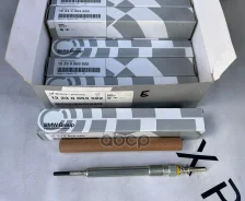 ����� ����������� � 2018 �57 BMW ���. 12230053522 12230053522 ����