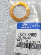 ������ ������� ������ ������������ Hyundai-KIA ���. 1751222000 1751222000 ����