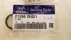 ������ �������������� Hyundai-KIA ���. 213562E021 213562E021 ����