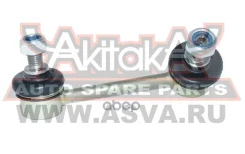 ���� � ������������, ���� ������������� | ��� ���� | Toyota/ Avensis AZT/ CDT/ ZZT25#Toyota/ Avensis AZT250/ CDT250 20 Akitaka ���. 0123ARR 0123ARR ��...