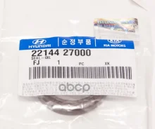 ������� ������� ����� ��������� Hyundai-KIA ���. 2214427000 2214427000 ����