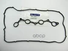 ��������� ��������� ������ ��������� Hyundai-KIA ���. 2244125002 2244125002 ����