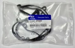��������� ������ ��������� Hyundai Getz Hyundai-KIA ���. 2244126020 2244126020 ����