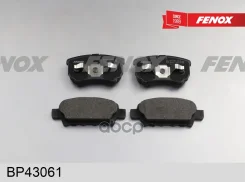 ������� ��������� �������� | ��� ����/��� | Mitsubishi Lancer 03-, Outlender 03-06 Fenox ���. BP43061 BP43061 ����