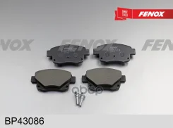 ������� ��������� �������� | ��� ����/��� | Ford Transit 06- 2.2/2.4/3.2 TDCi, Transit Tourneo 2.2TDCi 06- Bosch systems Fenox ���. BP43086 BP43086 ��...