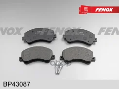 ������� ��������� �������� | ����� ����/��� | Ford Transit 06- 2.2/2.4/3.2 TDCi, Transit Tourneo 2.2TDCi 06-/ VW Amarok 10- Bosch systems Fenox ���. B...