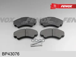 ������� ��������� �������� | ����� ����/��� | Fiat Ducato 94-02/02- 1850kg/ Peugeot Boxer 94-02/02-/ Citroen Jumper 94-02/02- 18Q, Brembo systems Feno...