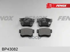 ������� ��������� �������� | ��� ����/��� | Honda Accord VII ���� 98-03, VIII 03- Fenox ���. BP43082 BP43082 ����