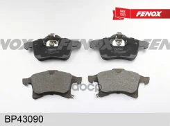 ������� ��������� �������� | ����� ����/��� | Opel Astra F Classic 03-05, G 03-05, H 05-, Combo Tour 01-, Corsa C/D 03-/07-, Meriva 03-10, Meriva B 10...