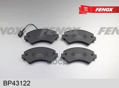 ������� ��������� �������� | ����� ����/��� | Fiat Ducato 06-/ Citroen Jumper 06-/ Peugeot Boxer 06- 2000kg Fenox ���. BP43122 Fenox BP43122 ����