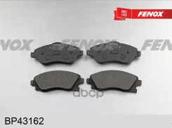 ������� ��������� �������� | ����� ����/��� | Opel Combo 01-, Corsa C 00-, Meriva 03-10, Tigra 04- Fenox ���. BP43162 BP43162 ����